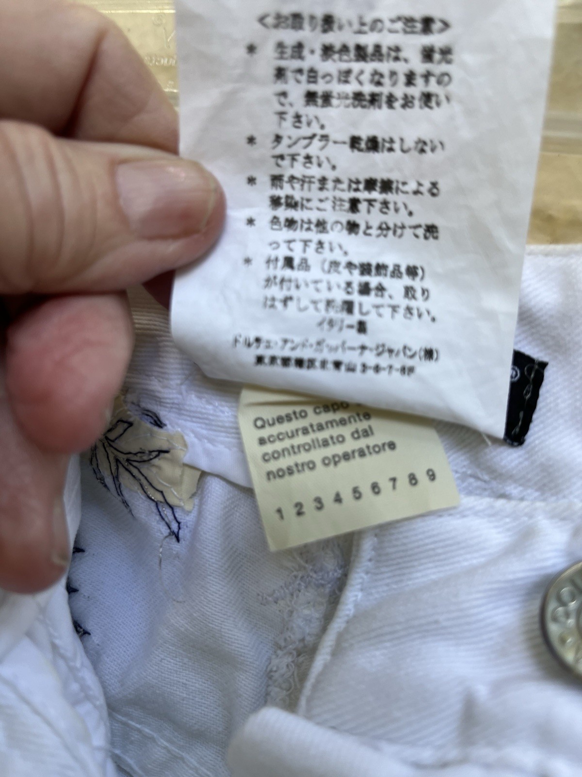 Dolce Gabbana Vintage Women’s White Jeans Blue Beaded Flowers.Italy 44