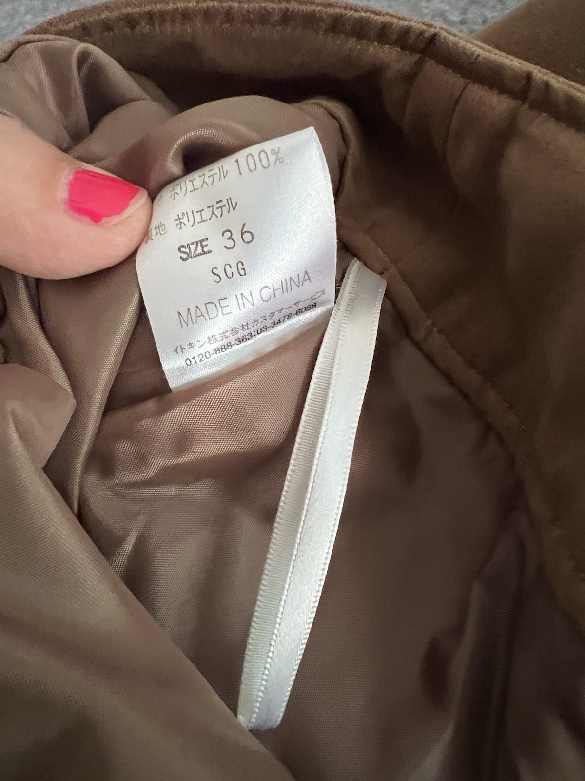 Vintage A. V. V Michel Klein Mermaid Skirt 36 Japan Import 25W Brown Suede Feel