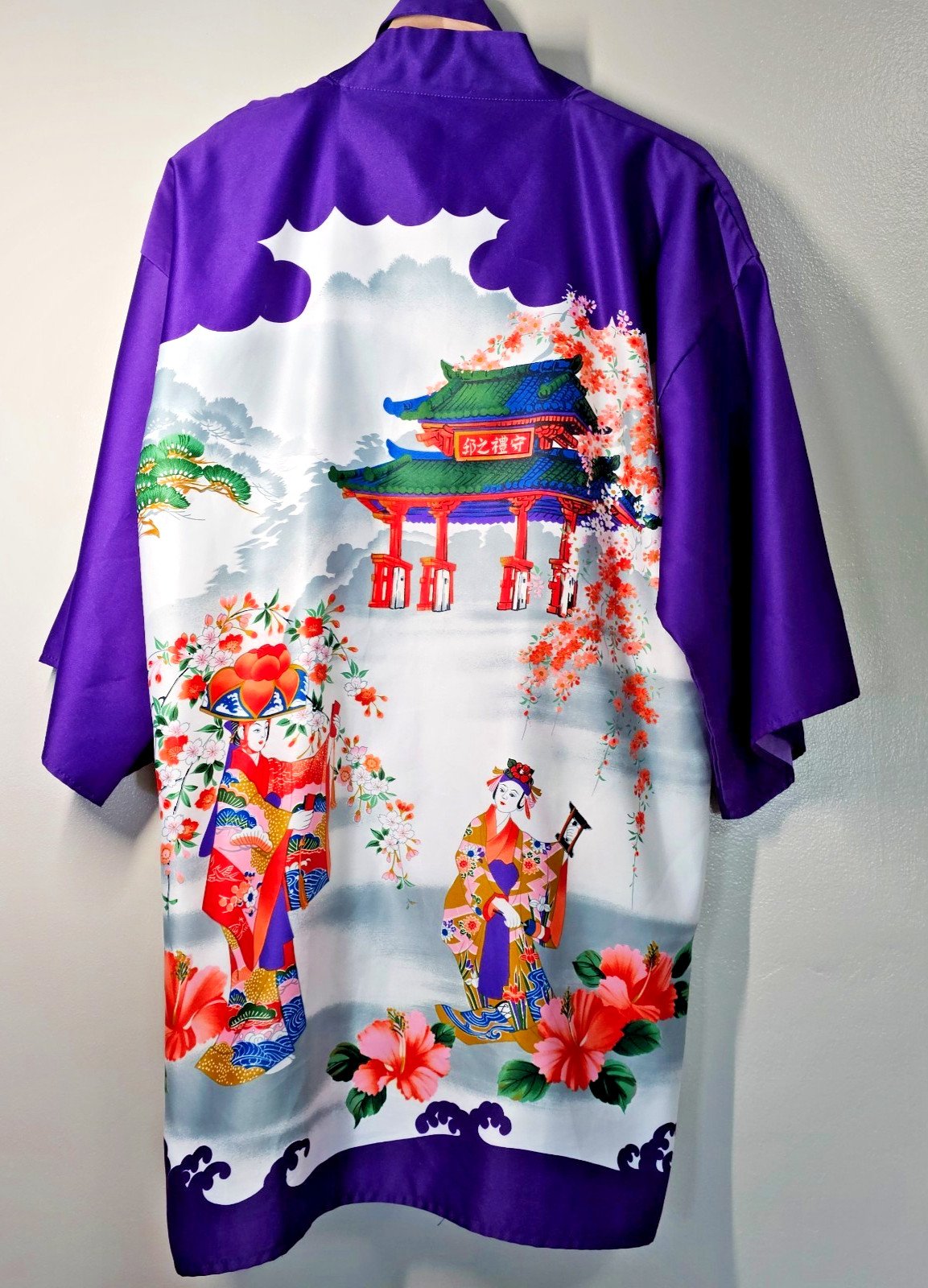 Vtg Ichiban Japanese Kimono Robe Purple Geisha Pagoda Satin NWOT Made in Japan