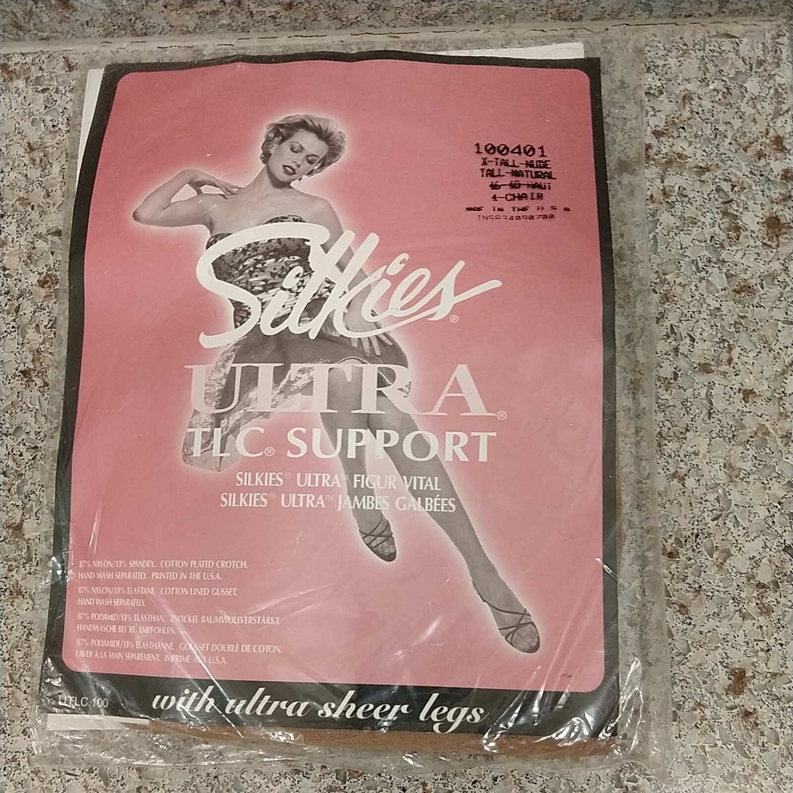 Vintage Silkies Ultra TLC Support Pantyhose X Tall Nude 100401 Made in USA