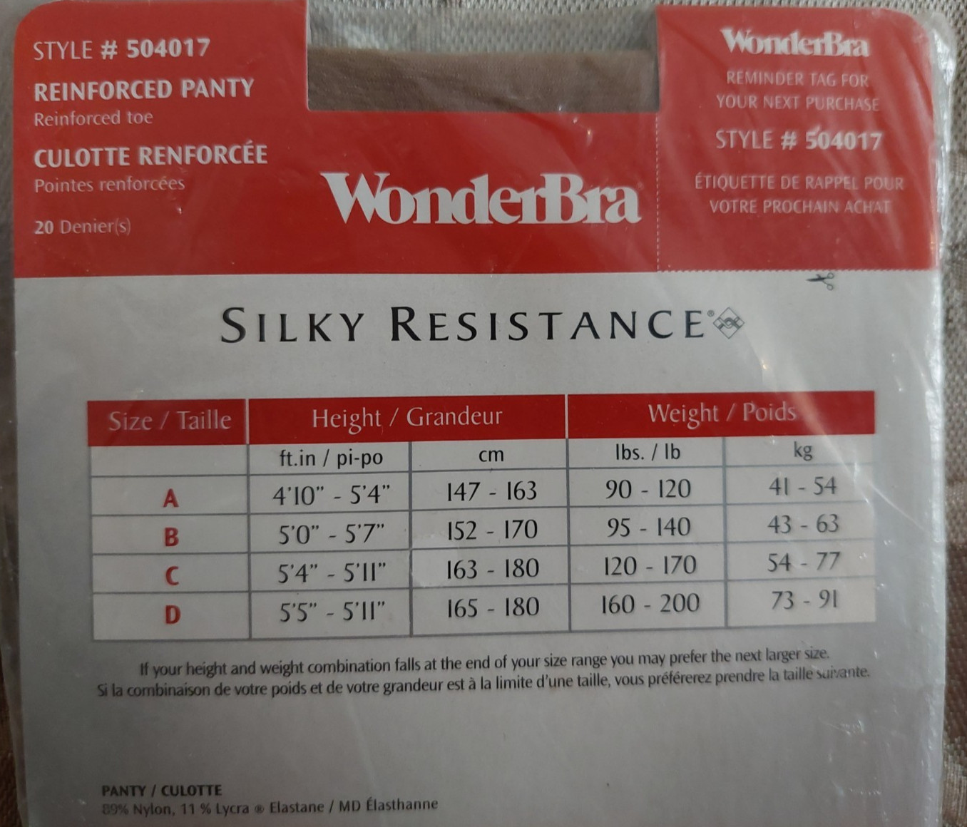 Vintage Pantyhose Wonderbra Silky Resistance Color Almond size B BAMA2