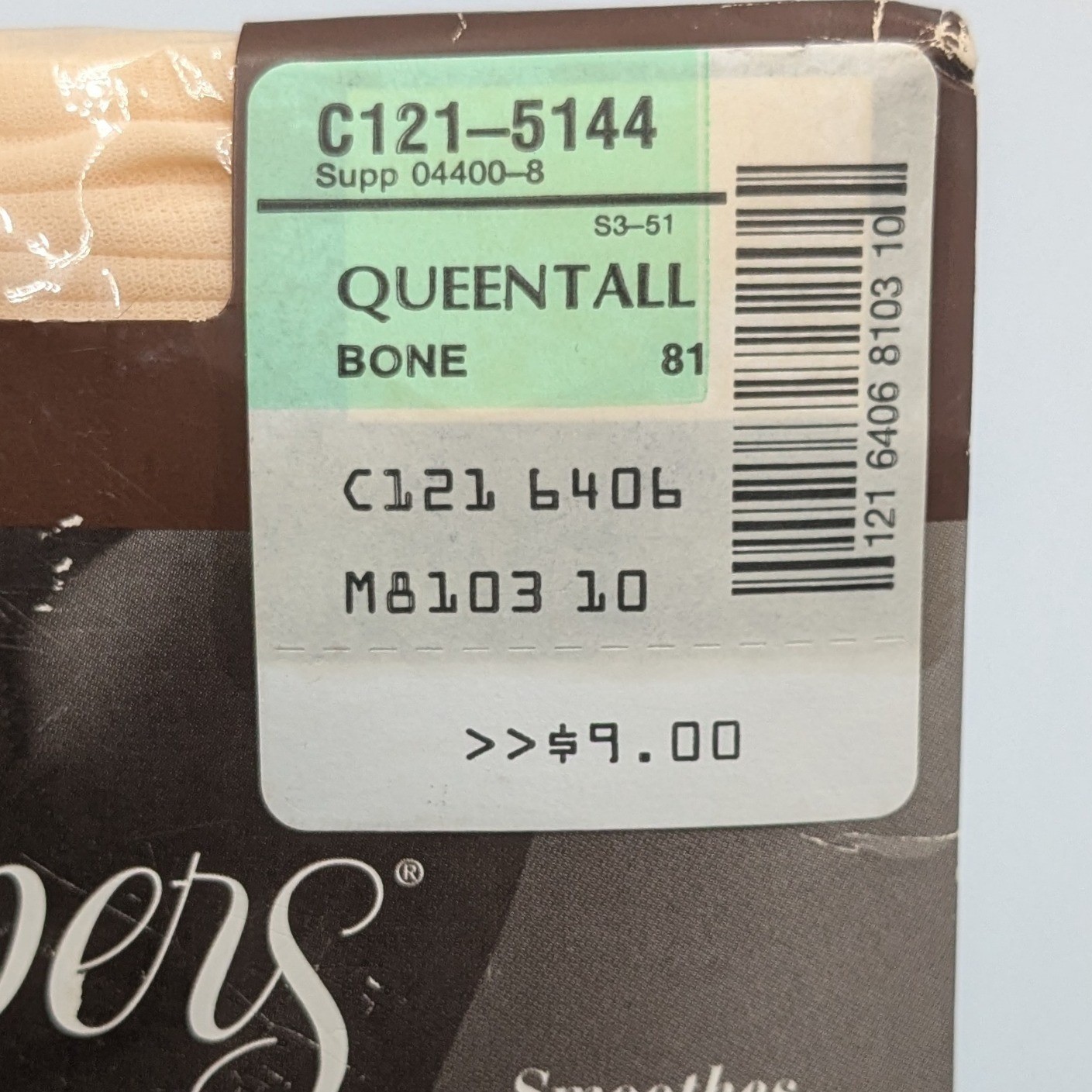 Vintage JCPenney Subtle Shapers Total Support Pantyhose Queen Tall Bone