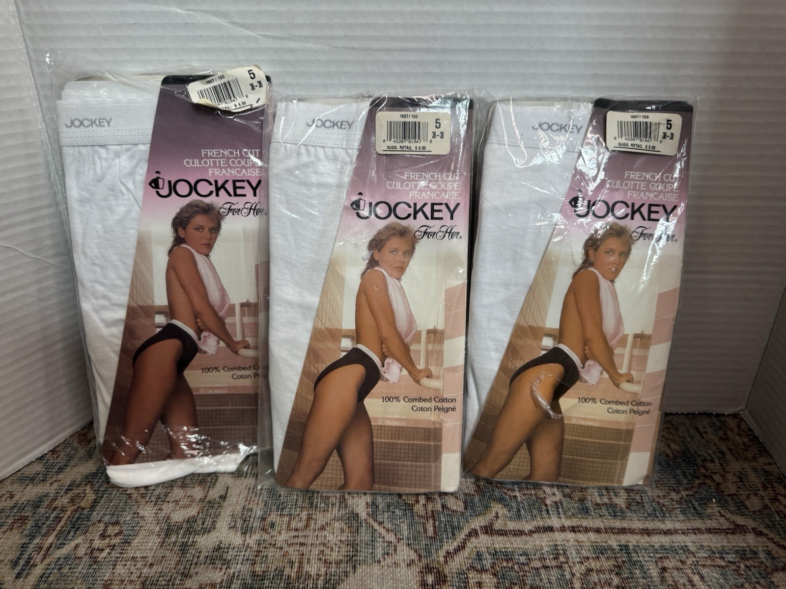 Jockey French Cut Panties Women’s Size 5 36-38” New Vintage NOS 1992 Underwear