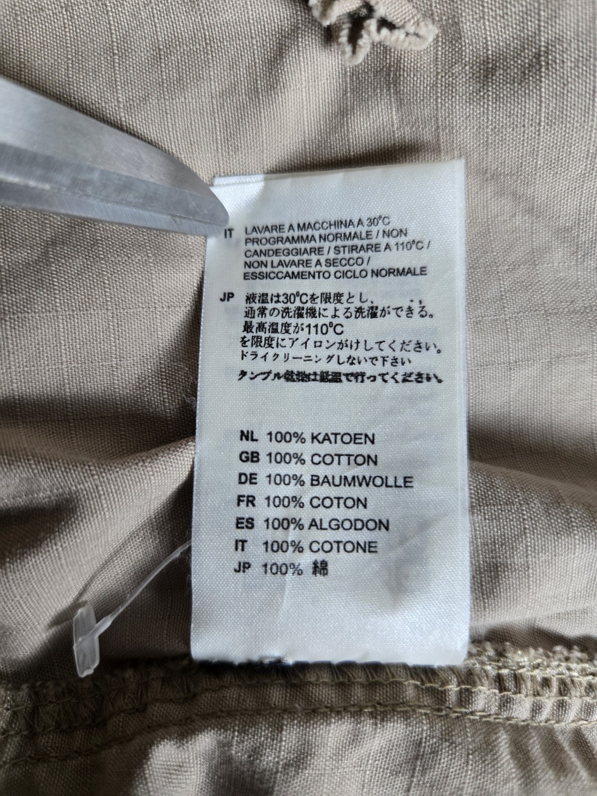 2000s Cargo Mini Skirt (M)