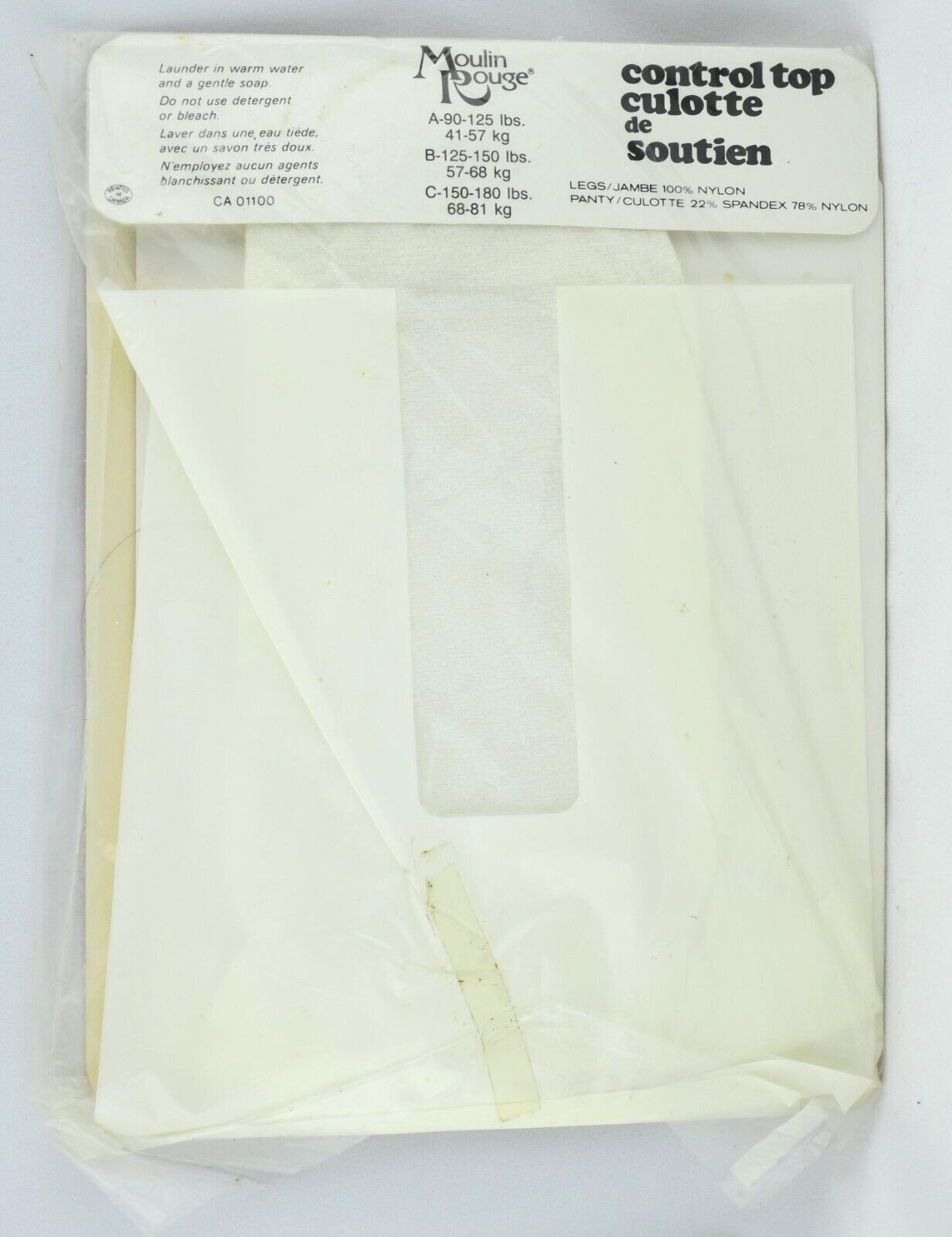 🌟Vintage Pantyhose w/MODEL Size B White Color Moulin Rouge Canada