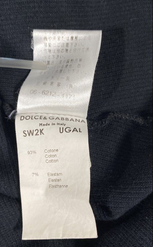 Vintage Y2K Dolce & Gabbana Women’s Black Ribbed Knit T-Shirt Size 42