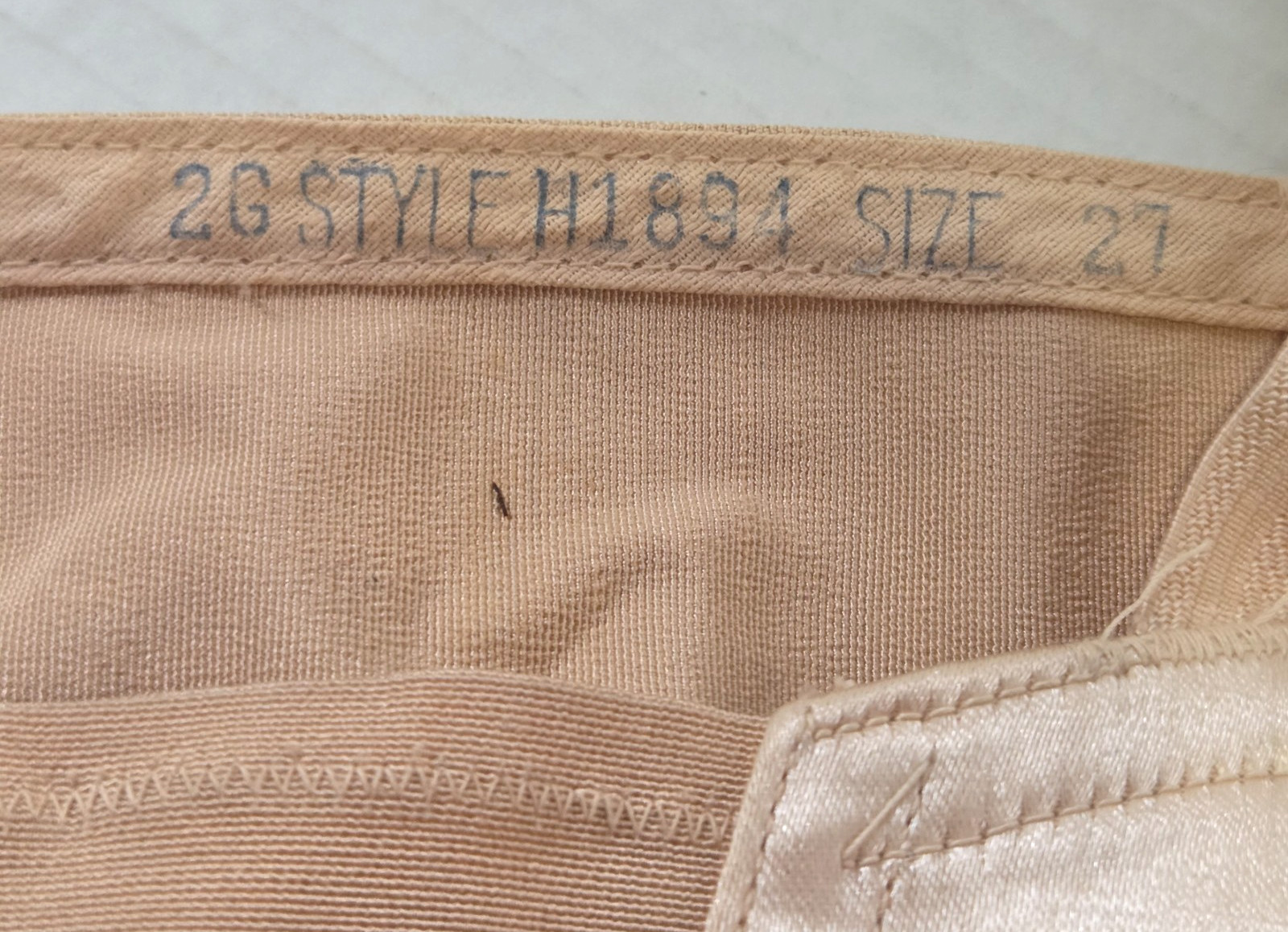 Vintage 30s 40s Foundation Bottom Girdle Corset 2G Style H1894 Size 27