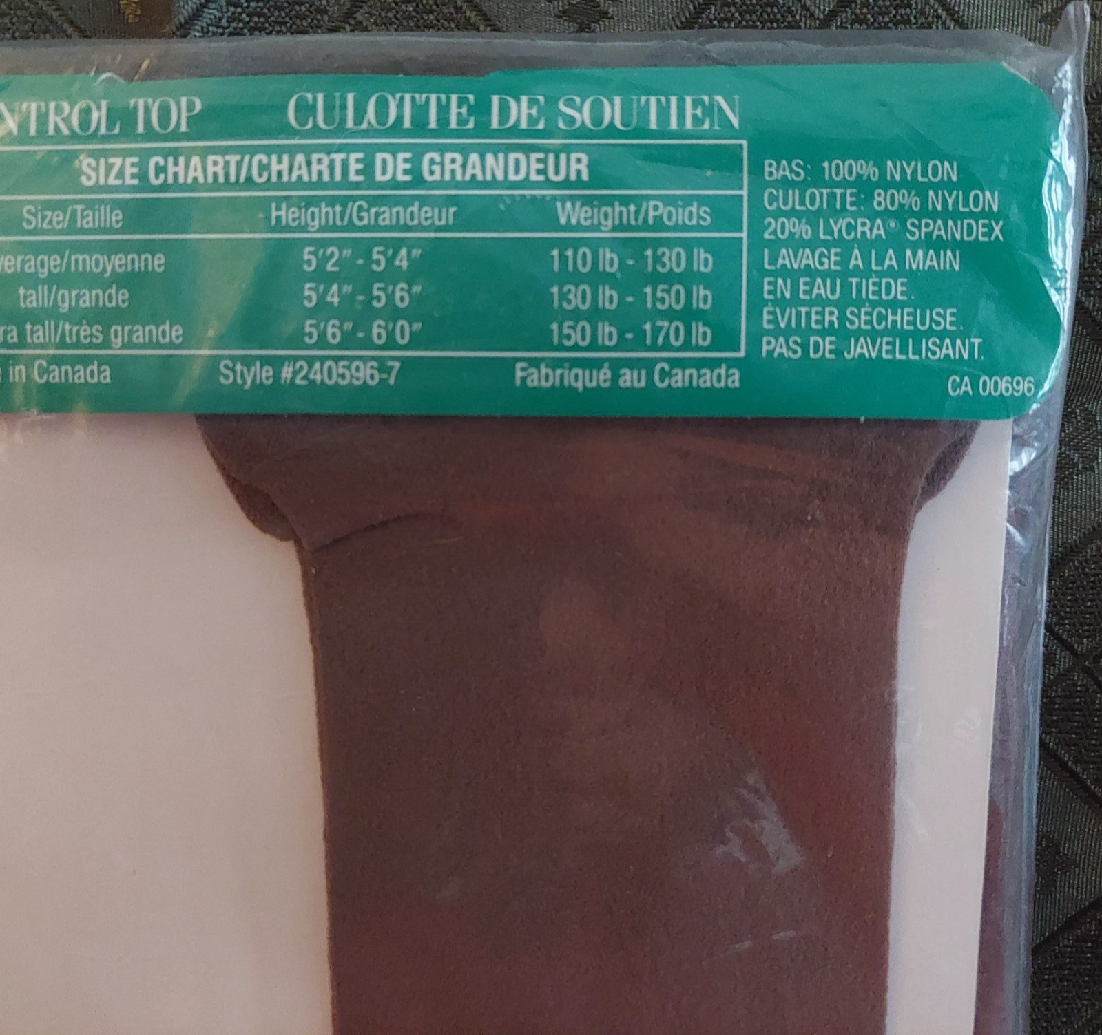 Vintage Pantyhose Rare Peoples Control Top Color Taupe Size Extra Tall BALLS1