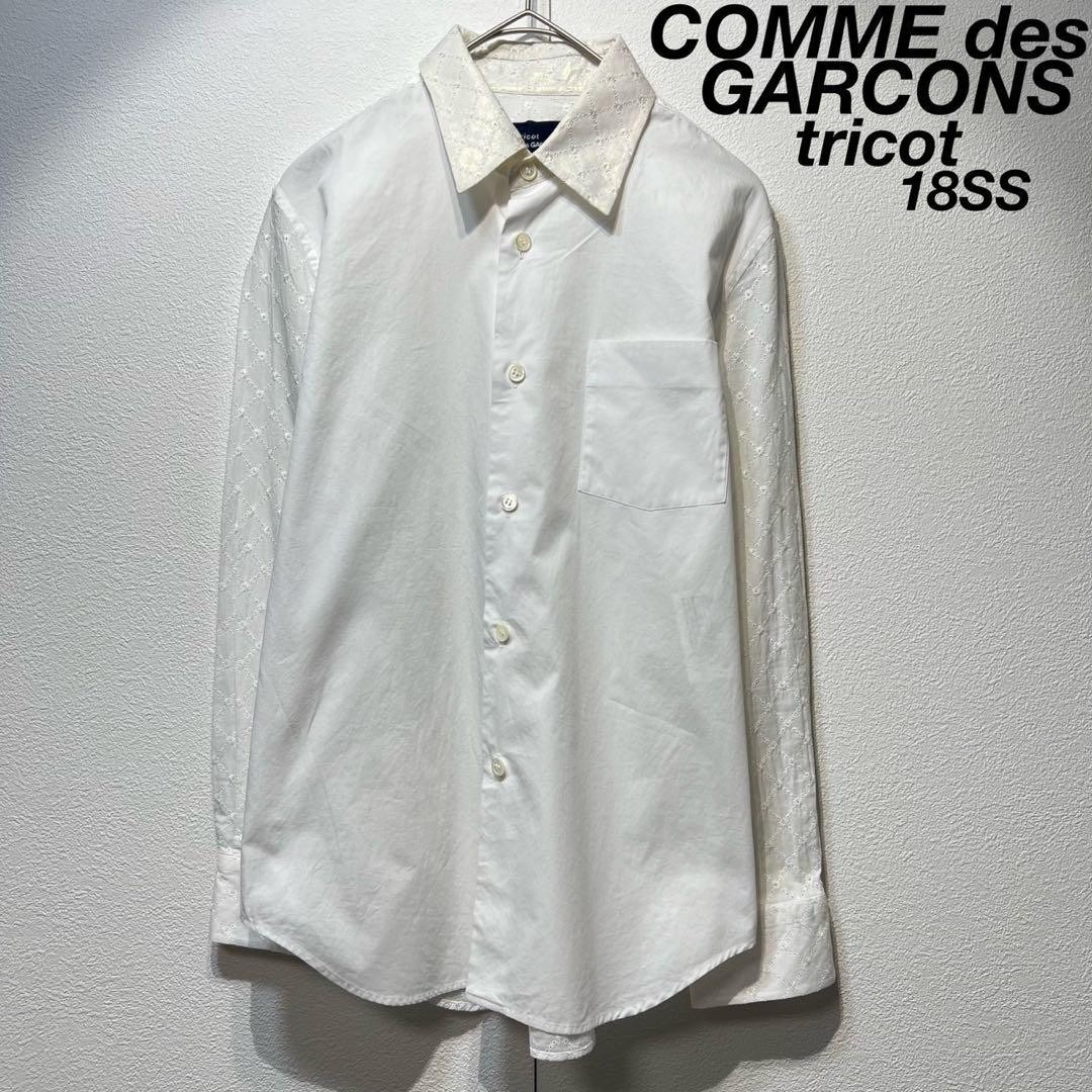 Vintage 18ss Comme Des Garcons Tricot Embroidered design lame dress shirt
