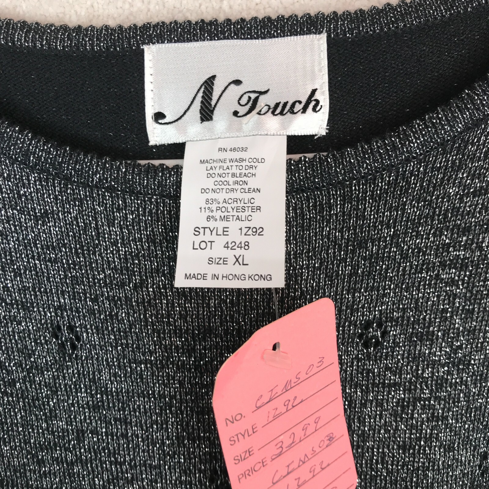 Vintage Sweater Womens XL Black Silver Shimmery N Touch New Old Stock Preppy 90s