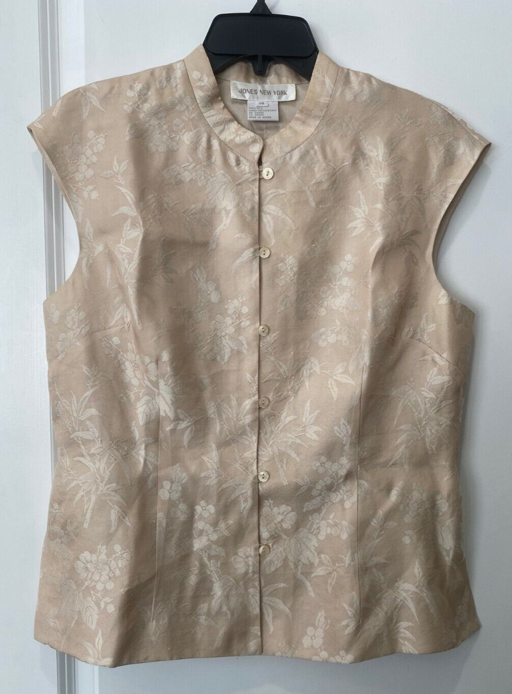 Vintage Jones New York Sz 14 SILK FLORAL Tapestry BROCADE Button front VEST