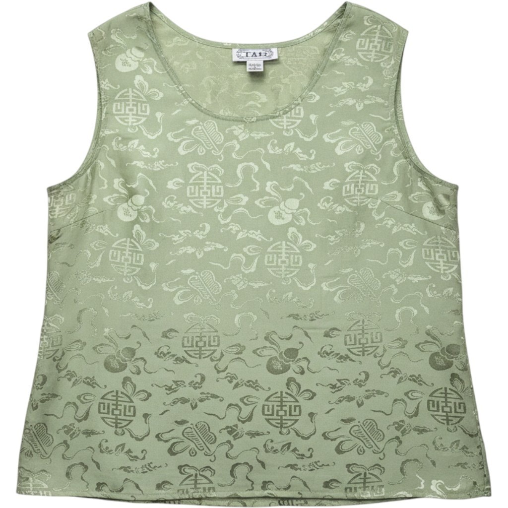 Vintage Tan 100% Silk Green Brocade Tank Top Asian Jacquard Sleeveless Blouse XL
