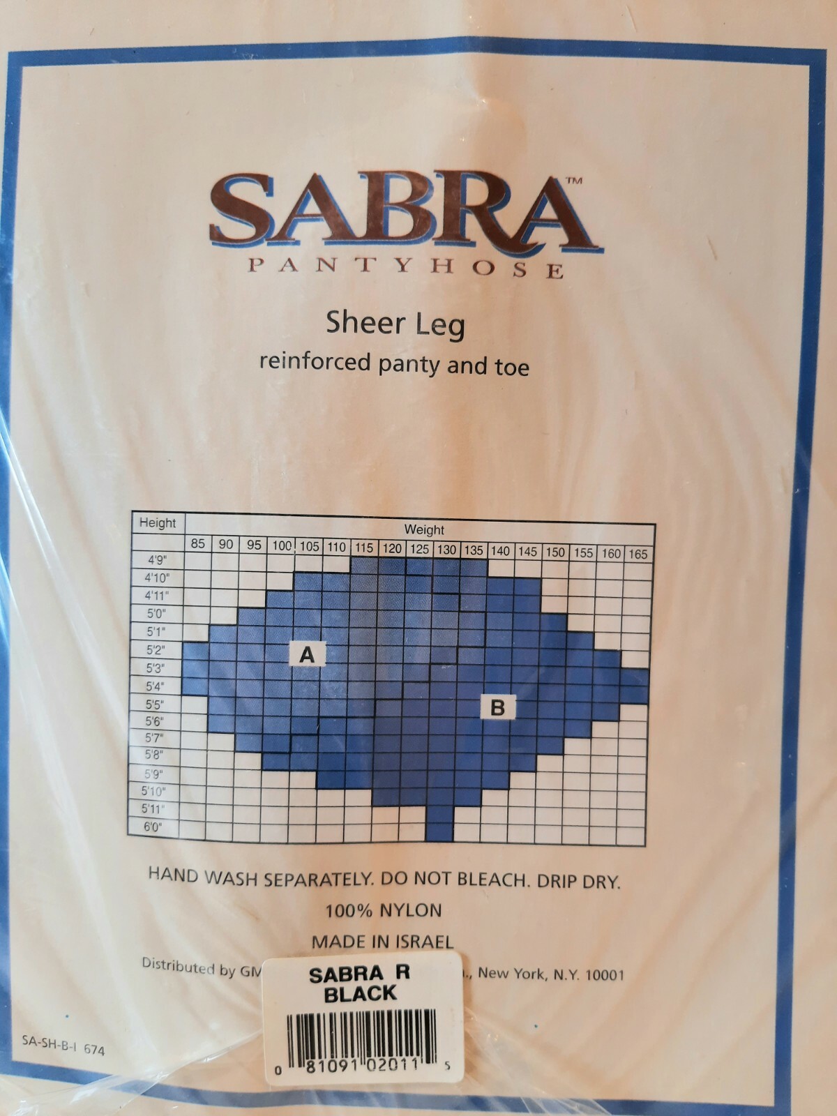 New Sabra Pantyhose Black Size B 4’9″ – 6’0″ 100-165 lbs. Nylons Vtg NIP Sealed