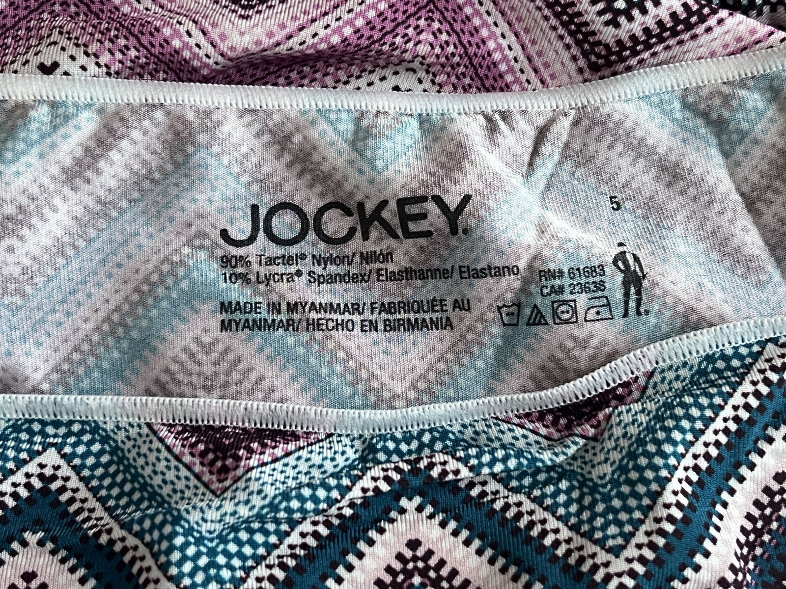 325 Jockey Sm Silky Smooth Zig Zag Design Tactel Nylon Bikini Panties #165 NWT