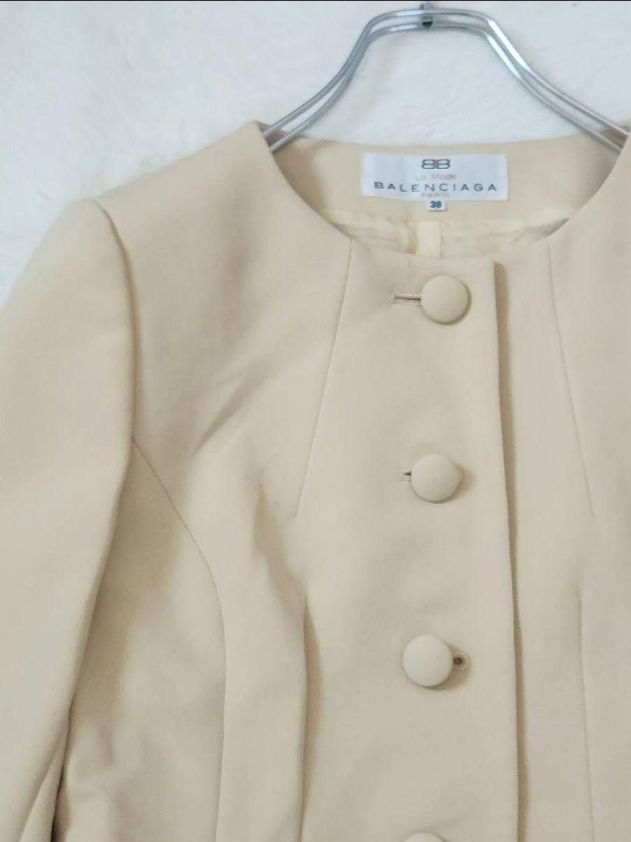Vintage La Mode Paris Wool Blazer Jacket Beige Classic Elegant France