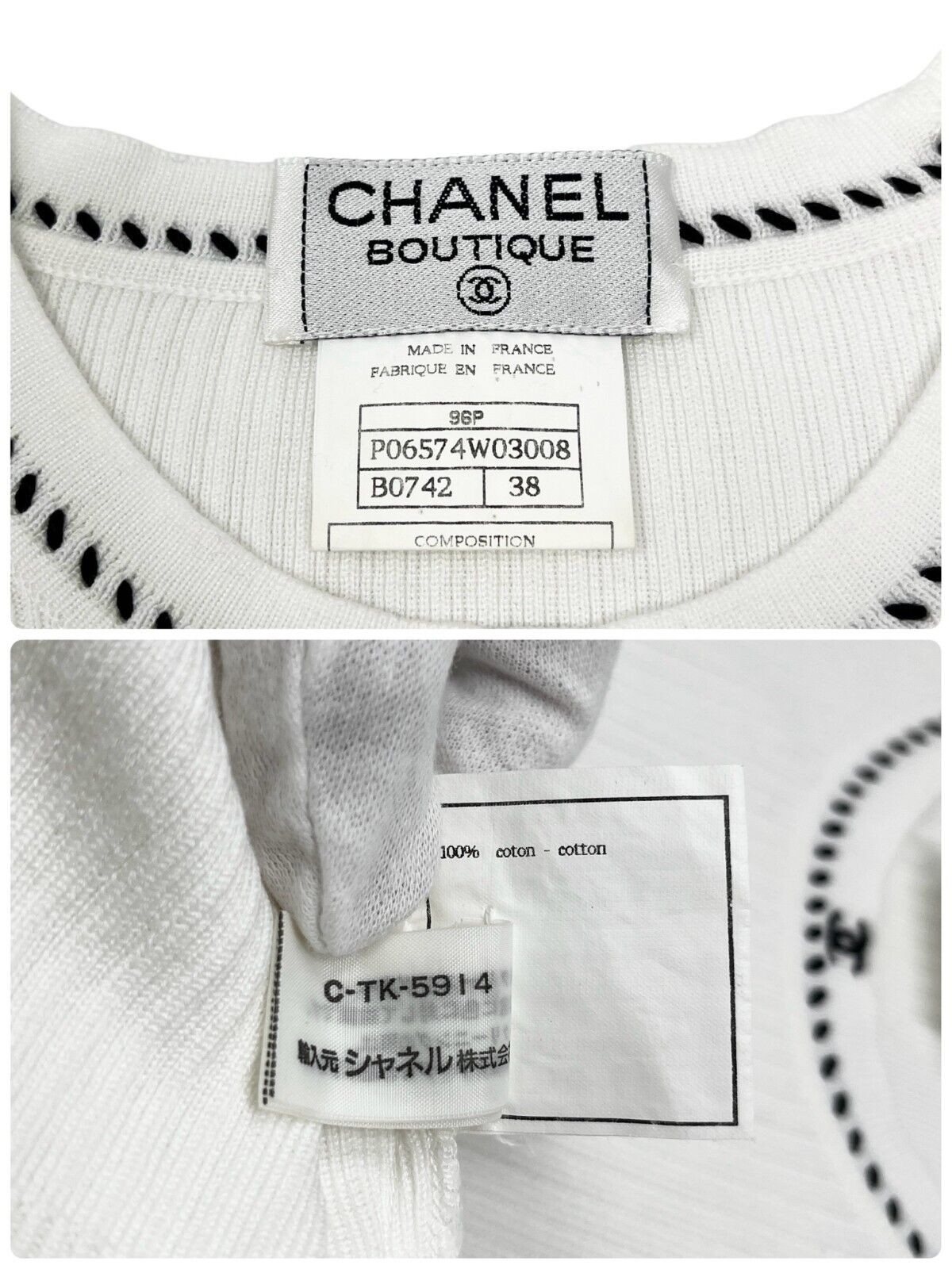 CHANEL Vintage 96P CC Rib Knit Top #38 Stitch Pullover White Black Cotton