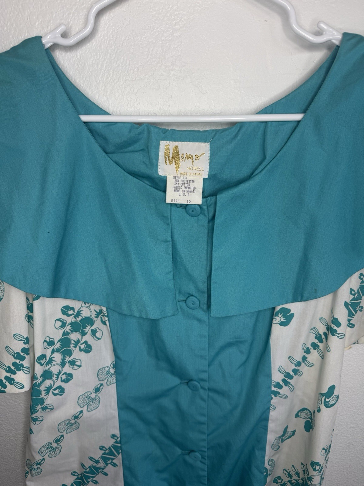 Mamo Howell Sz 10 Hawaiian Muumuu Dress Ruffle Hem Vintage