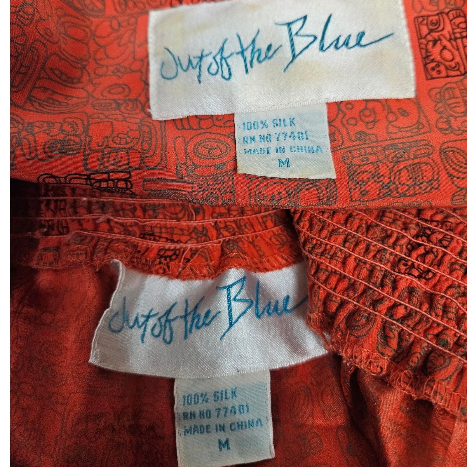Vintage Silk Terracotta Mayan Glyph Print Tunic & Culottes 2 Piece Set Womens