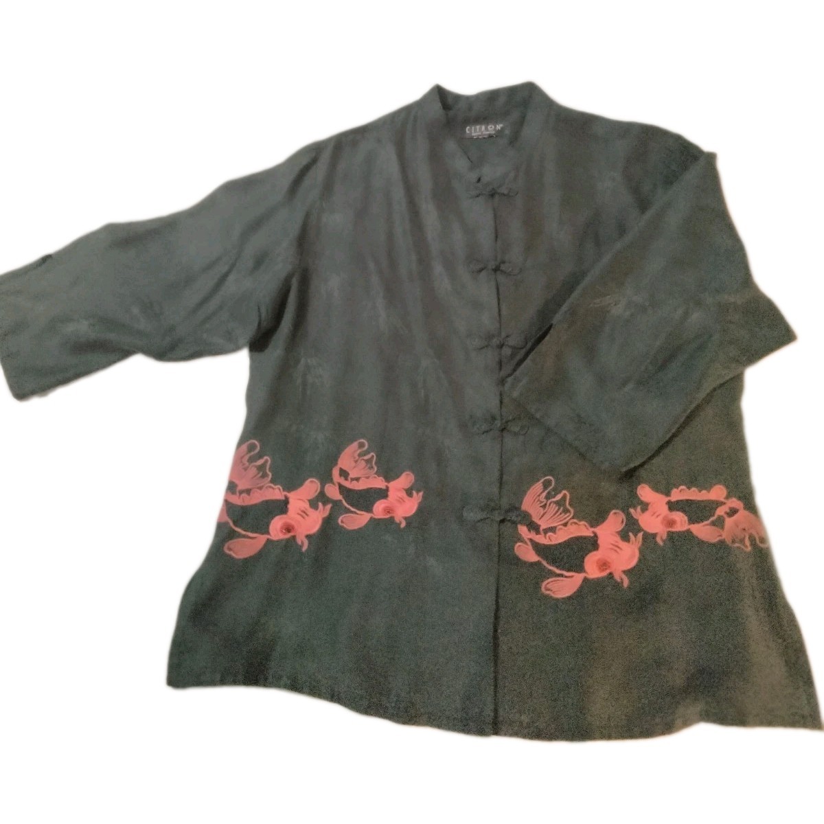 Vtg Citron St Monica Blouse 100% Silk Koi Fish Embroider Frog Closure Bl Asian