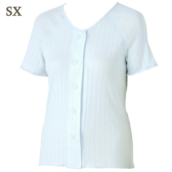 Wacoal RakuRaku Partner Cool Cotton Inner Top Short Sleeve (LL)