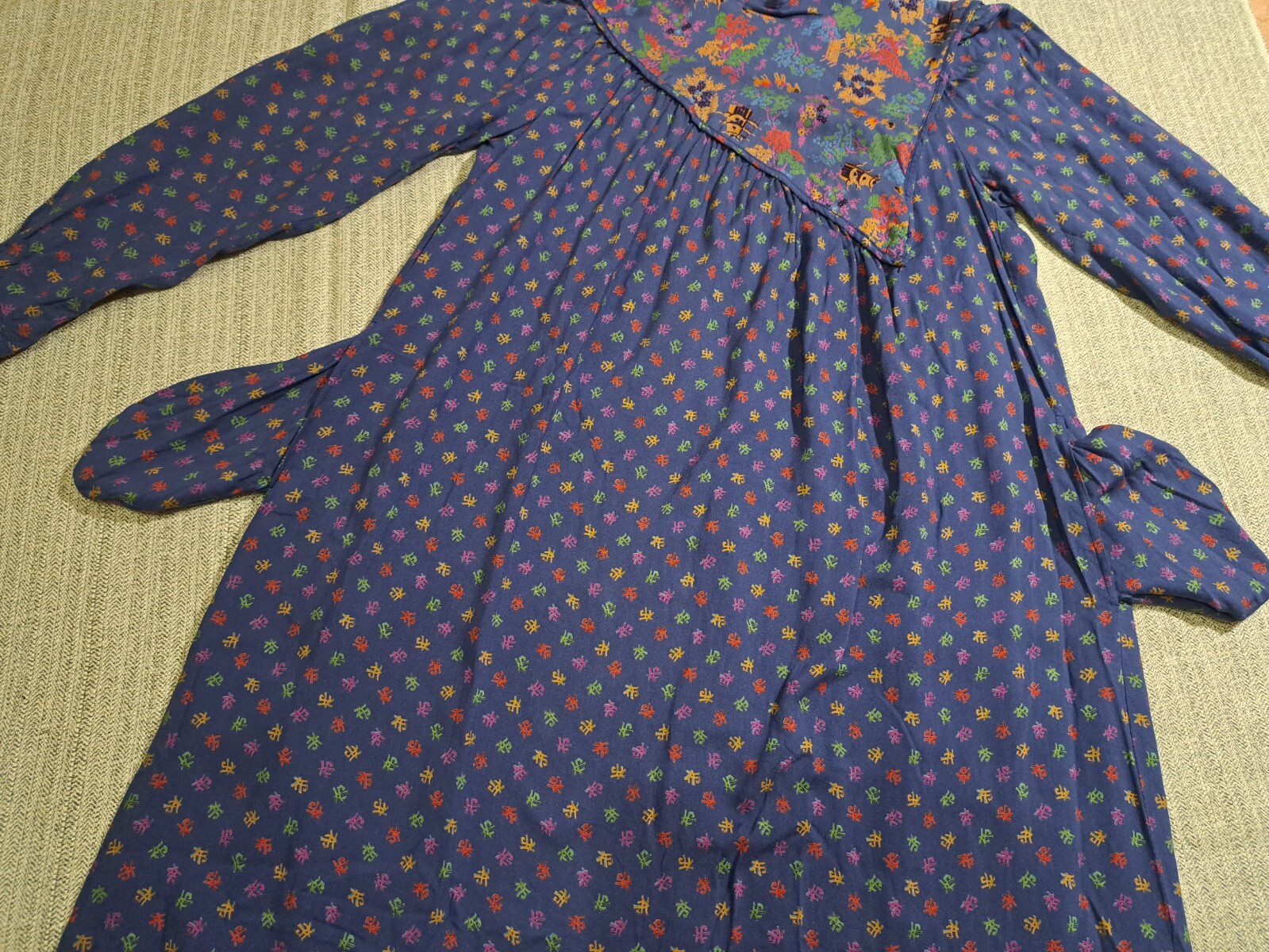 Vtg HUMMELSHEIM 1970s Long Sleeve Stand Collar Asian Pattern Blue Dress Sz 36