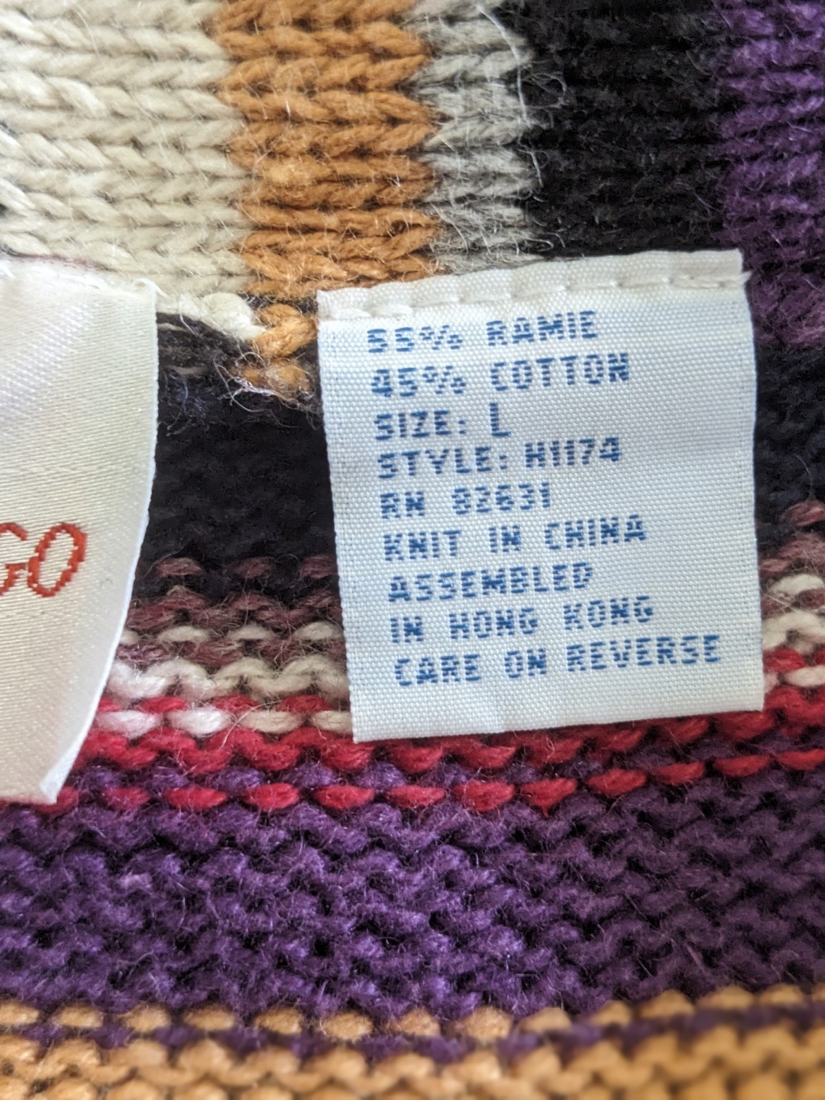 Southwestern Boho 90s Cotton & Ramie Multicolor Knit Native American L Vest