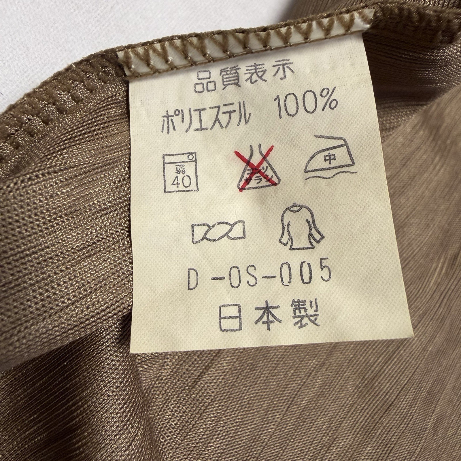 Vintage 90s Made in Japan CREA Bronze Gold Micro Pleated Metallic Top Blouse S/M