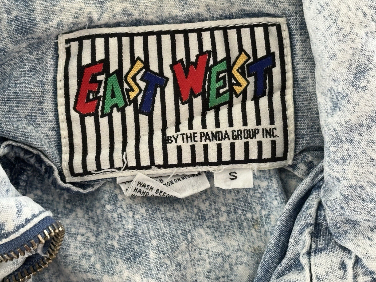 Vintage 80s Prince Small Stonewashed Denim Jacket — BaNd TeE ConCerT JeAn S