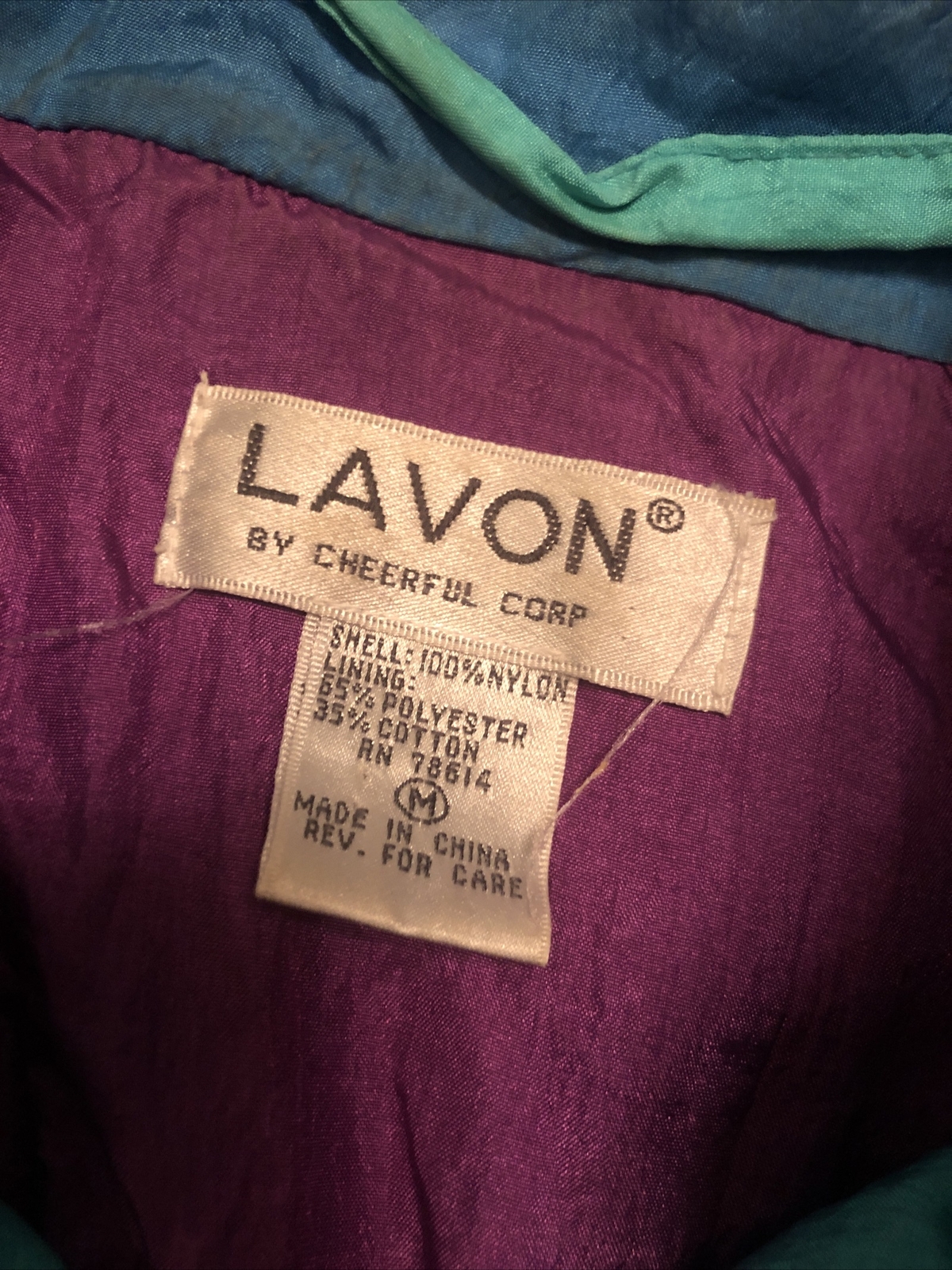 Vintage Lavon Petites Windbreaker Ski Jacket Womens Medium 1980s 90’s Colorful