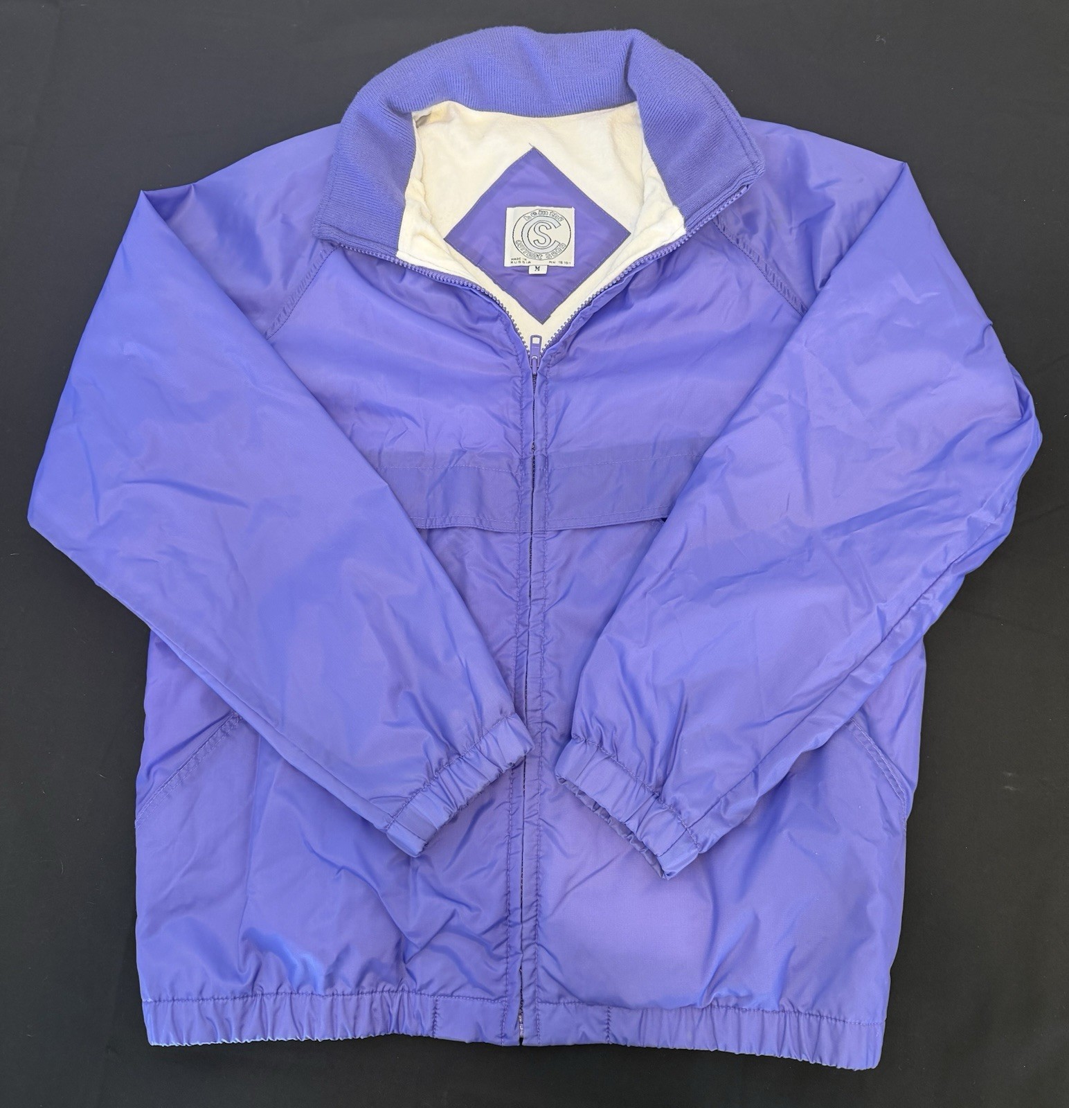 Vintage Current Seen Windbreaker Hood Lined Zipper Jacket Purple 80s 90s Size M
