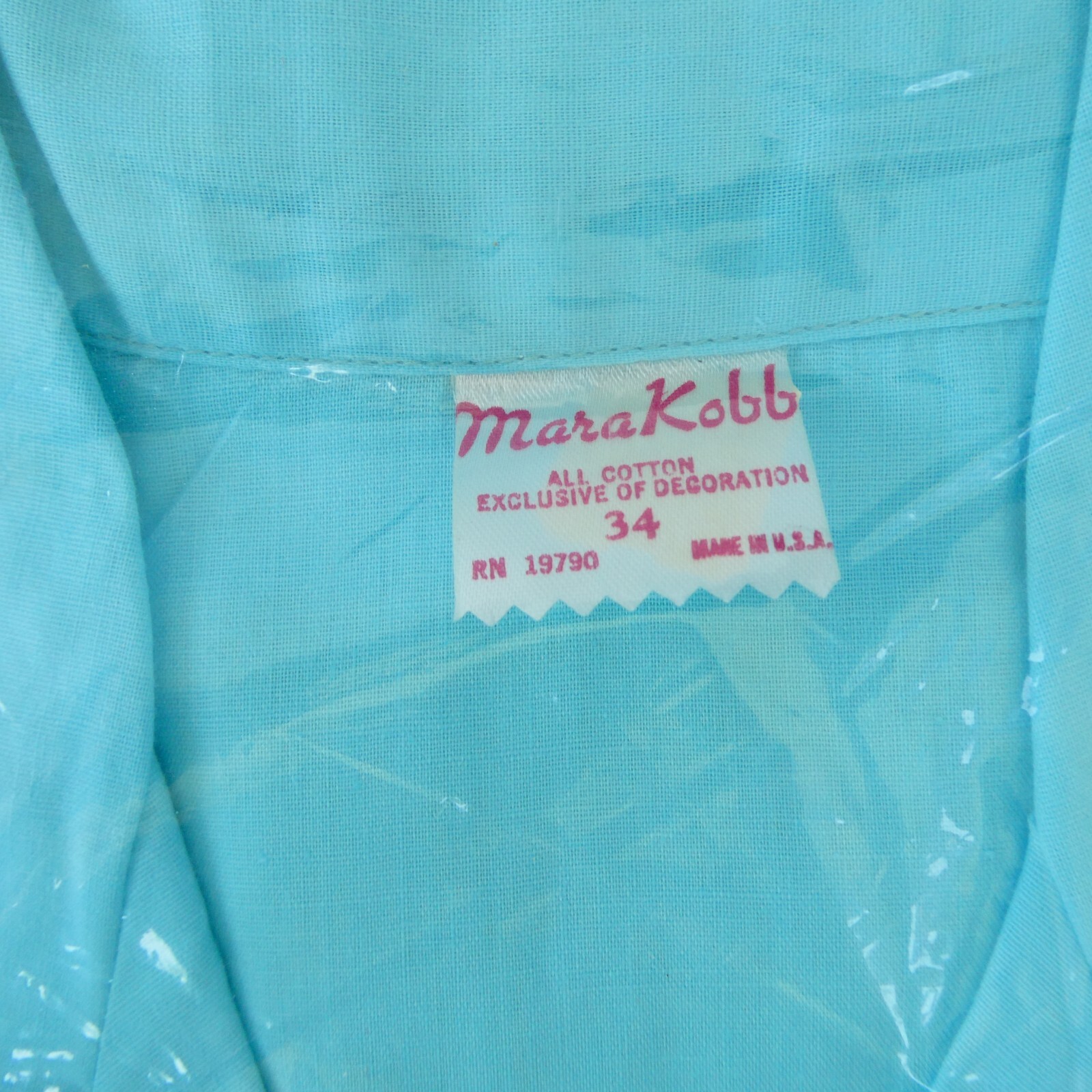 Vintage JC Penny Mara Kobb Womens Pajama Size 34 Blue Short Sleeve Long Pant USA