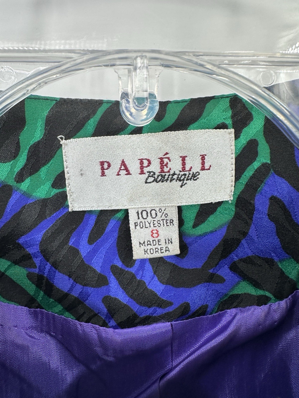 vintage 90s Y2K 2 piece skirt suit business 8 green purple office siren