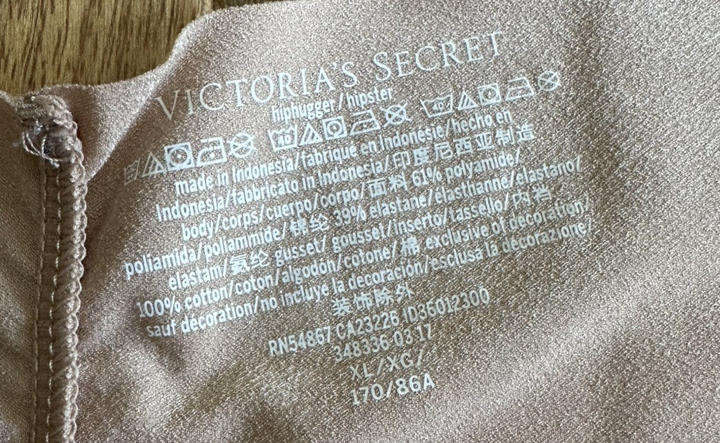 Vtg Victoria’s Secret XL Beige Nude Hiphugger Bikini Panties Panty