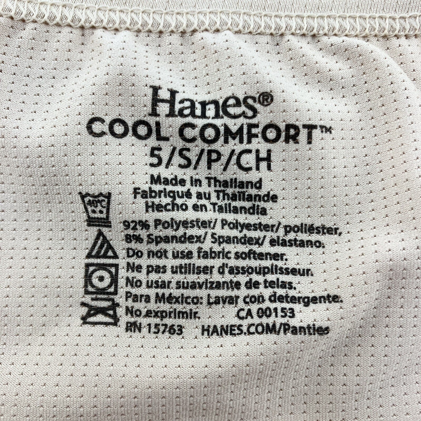 Hanes Cool Comfort Bikini Brief Panties 5 Small Vintage Tagless Lightweight