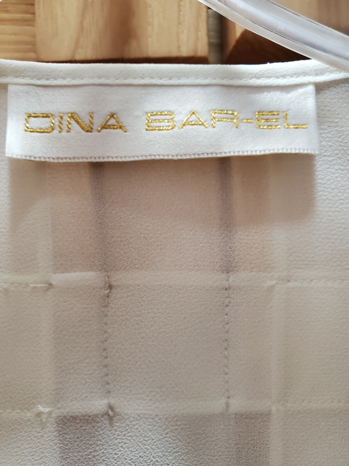 Vintage Dina Bar-el 2 Piece Outfit Including Top And Skorts Size P & M