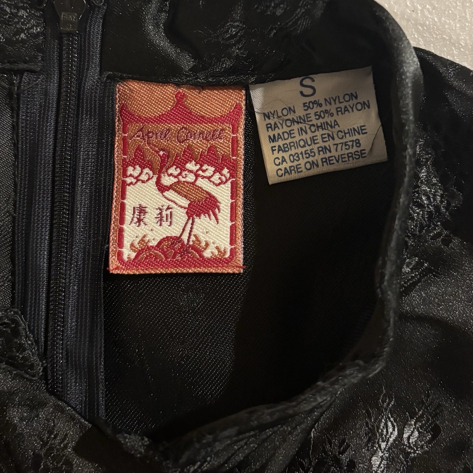April Cornell Vintage black Asian Inspired Dress Rayon Small D-16