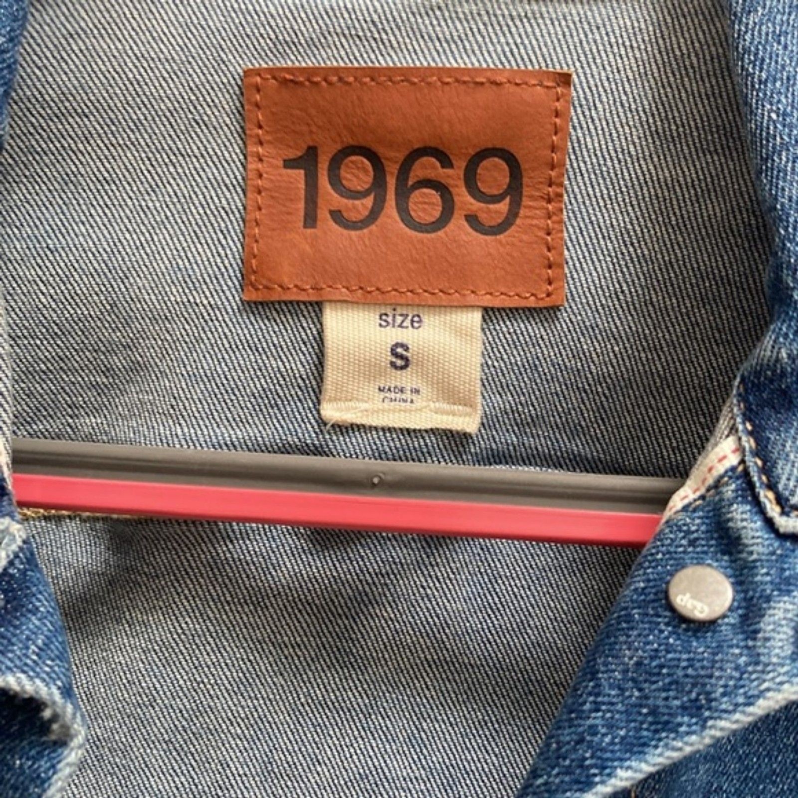 Gap 1969 Womens Denim Jacket S Small Japanese Selvedge Western Blue Jean USA
