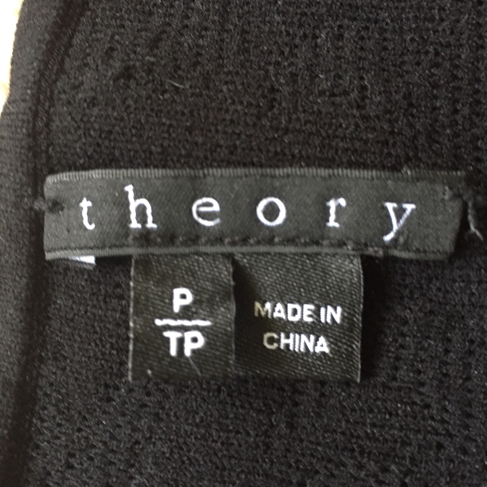 Theory Black 3-D Texture Dress Size TP Viscose Spandex Poly Blend