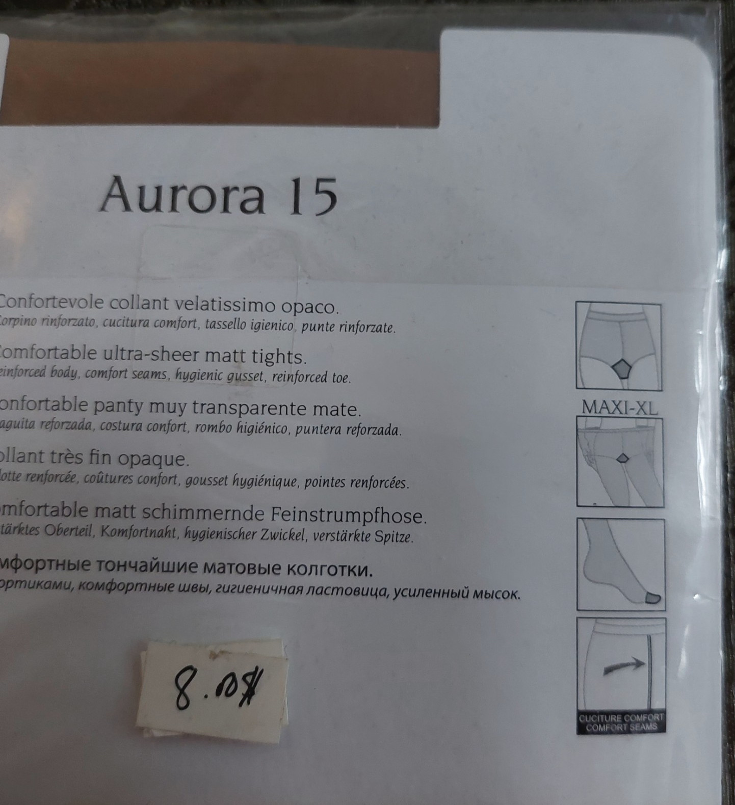 Vintage Pantyhose Filodoro Classic Aurora 15 Color Terracotta Size 1XS BFRIP2