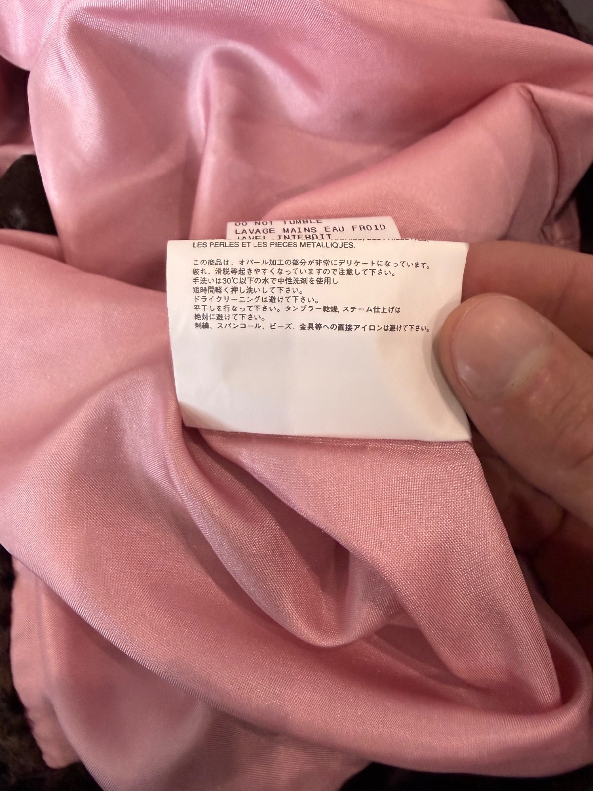 Yoshiki Hishinuma Rare Vintage Japanese Brand Designer Y2K Women’s Velvet Pants