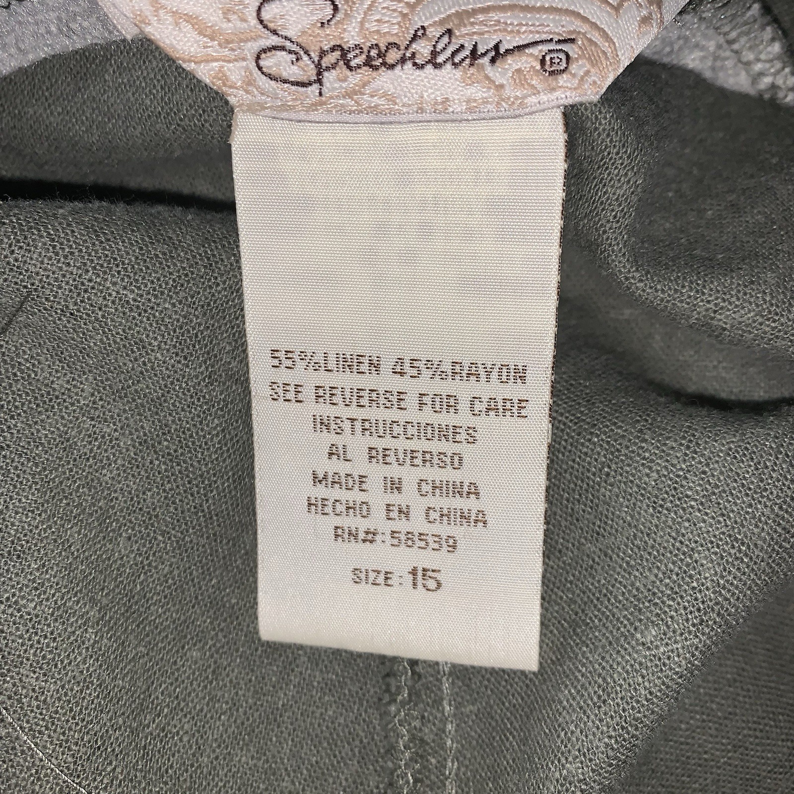 Y2K Speechless Linen Wide Leg Capri Pants Size 15 (waist 38) army Green NWT