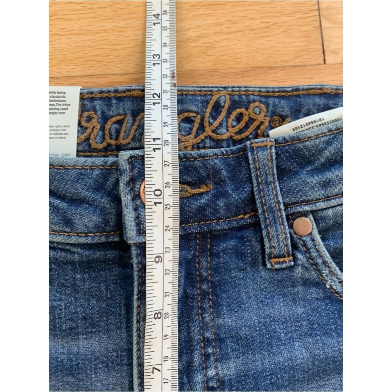 Wrangler NEW Retro Jean Trumpet Flare Jean Rodeo Cowgirl Concert Size 29×32