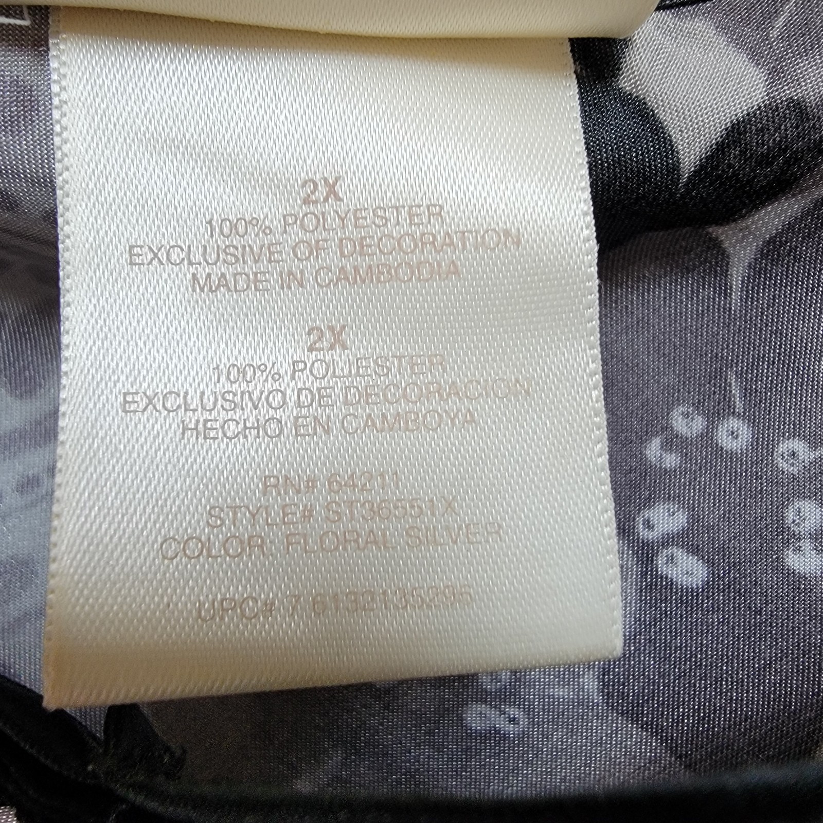 SECRET TREASURES~ Silvery Floral Shiny Satin Nylon Nightie/ Nightgown~Womens~ 2X