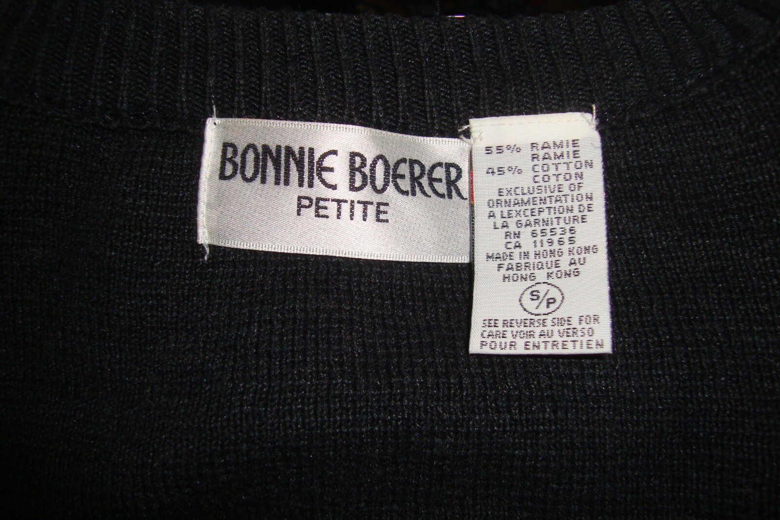 Bonnie Boerer Petite Black Beaded Sweater Zip Knit Jacket Beaded Size S Vintage