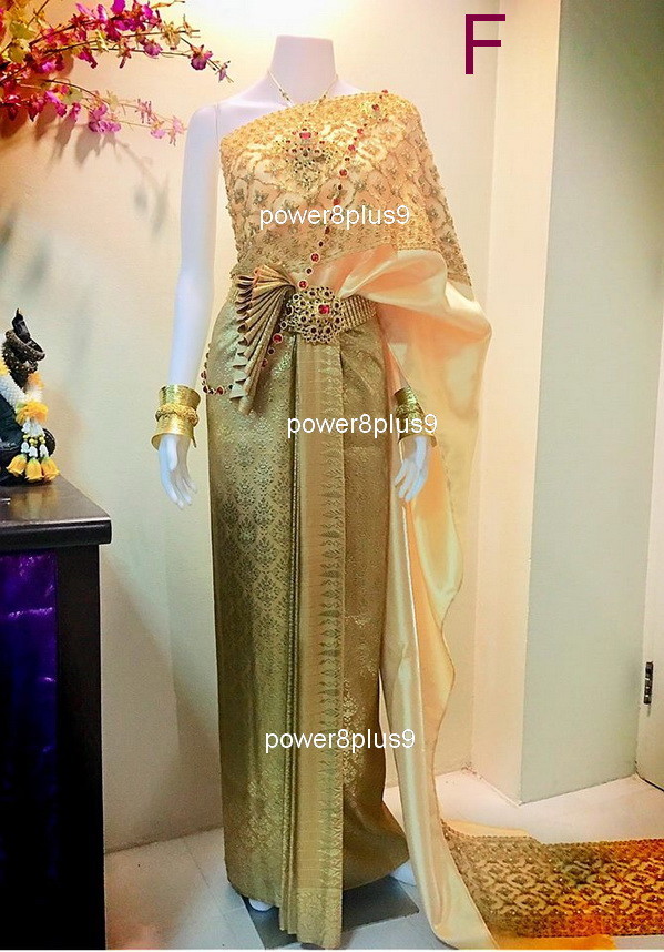 Women Dress Vintage Thai Lao Lace Shawl Bead Wedding Evening Long Elegant Party