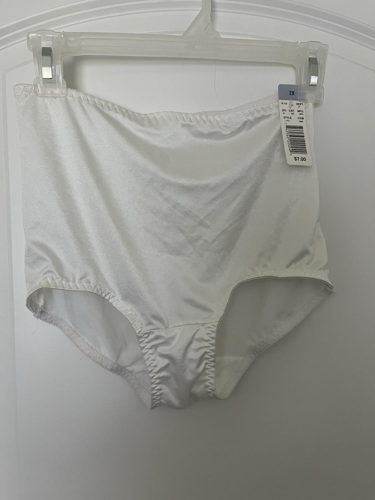 NWT Vanity Fair VTG Whispersoft Perfectly Yours style 1771, white size 9/2XL