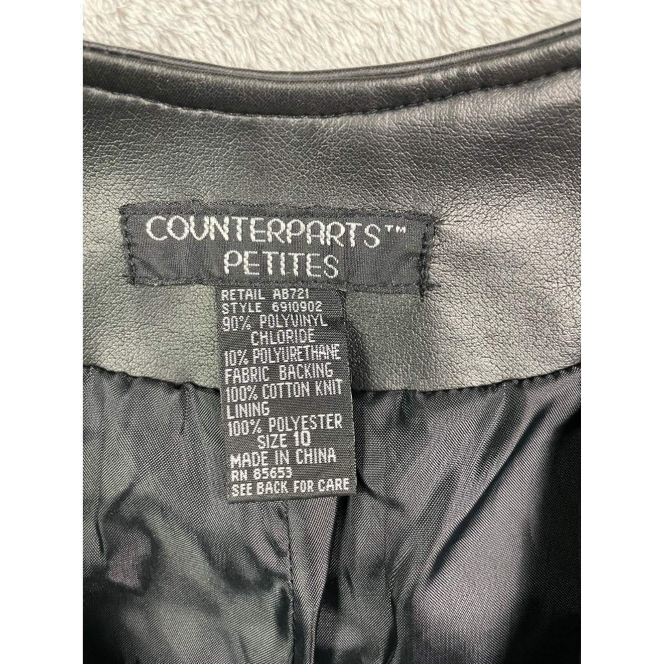 Counterparts Petites Black Faux Leather Zip-Up Vest – Size 10P – Vintage Y2K