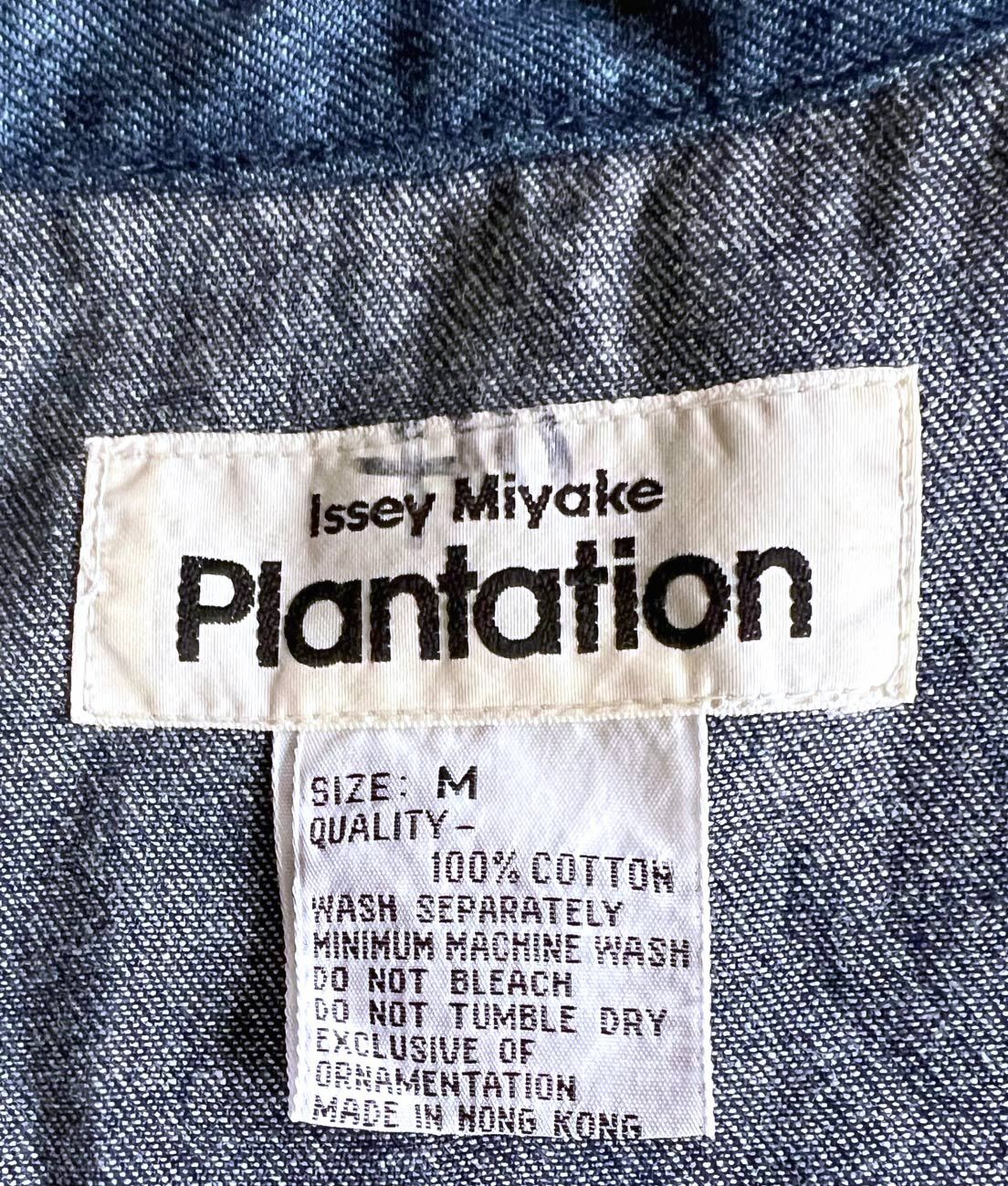 80s 90s Indigo Denim Coat Dress Issey Miyake Plantation OSFM Avant Garde