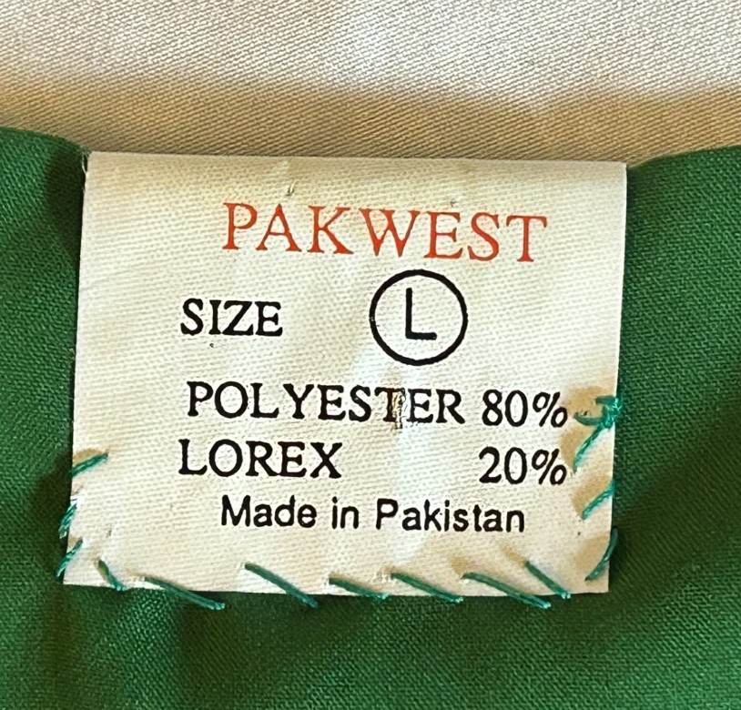 PAKWEST Vintage EUC Size Large Sparkly Green/Gold Striped Button Vest Waistcoat