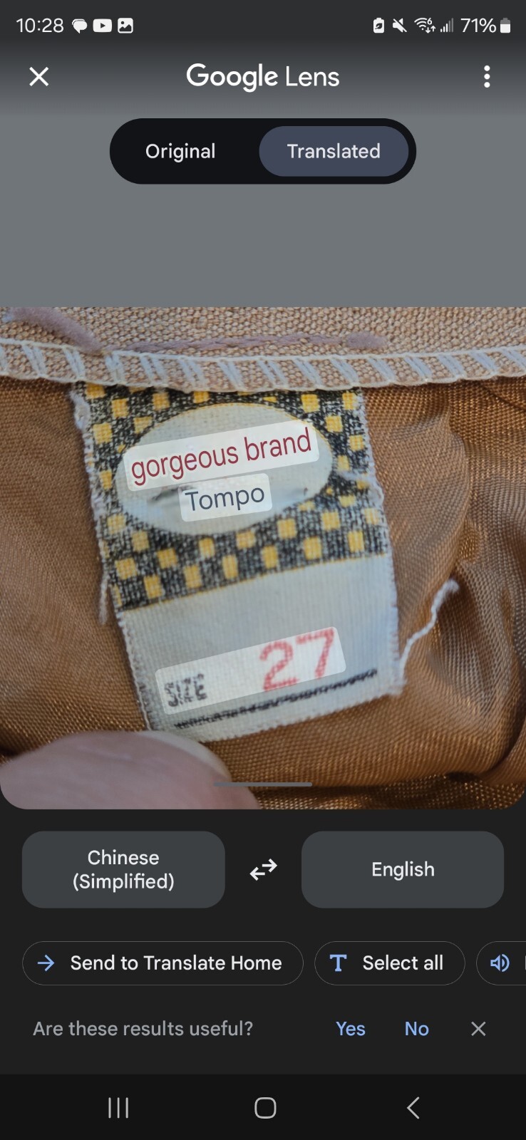 Vintage 60s 70s China Skirt Tan Khaki Chinese 27 Silk blend School XS Severance
